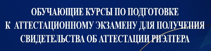 banner21_.jpg